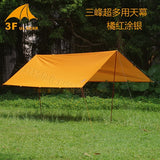 Camping  Tent