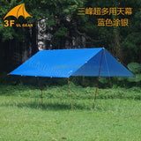 Camping  Tent
