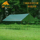 Camping  Tent