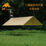 Camping  Tent